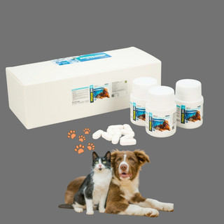 Thuốc thú y PRATAB 250 – Thuốc Phòng Trị Các Loại Giun Sán Trên Chó Mèo Cừu Dê Ngựa VN PET SHOP