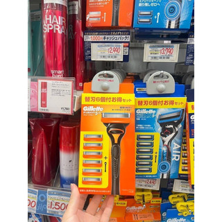 Dao cạo râu Gillette Fusion 5 lưỡi của Nhật (1 cán 6 lưỡi đi kèm )