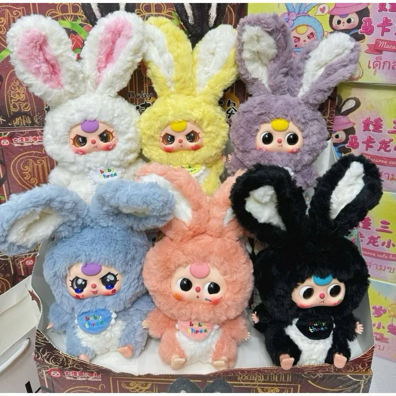 [ SẴN HOẢ TỐC SG ]SET 6 BLIND BOX BABY THREE RABBIT TOWN BÉ BA THỎ THỊ ...