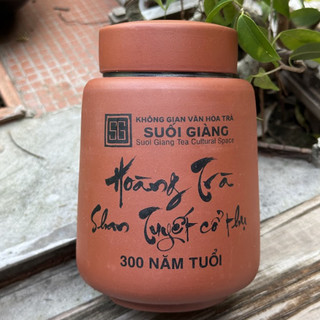 Hoàng trà hũ gốm 60g - Trà Shan tuyết cổ thụ 300 năm tuổi-SuGiTea
