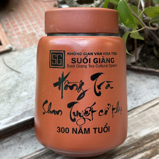 Hồng trà hũ gốm 80g -Trà Shan Tuyết cổ thụ 300 năm tuổi- SuGiTea