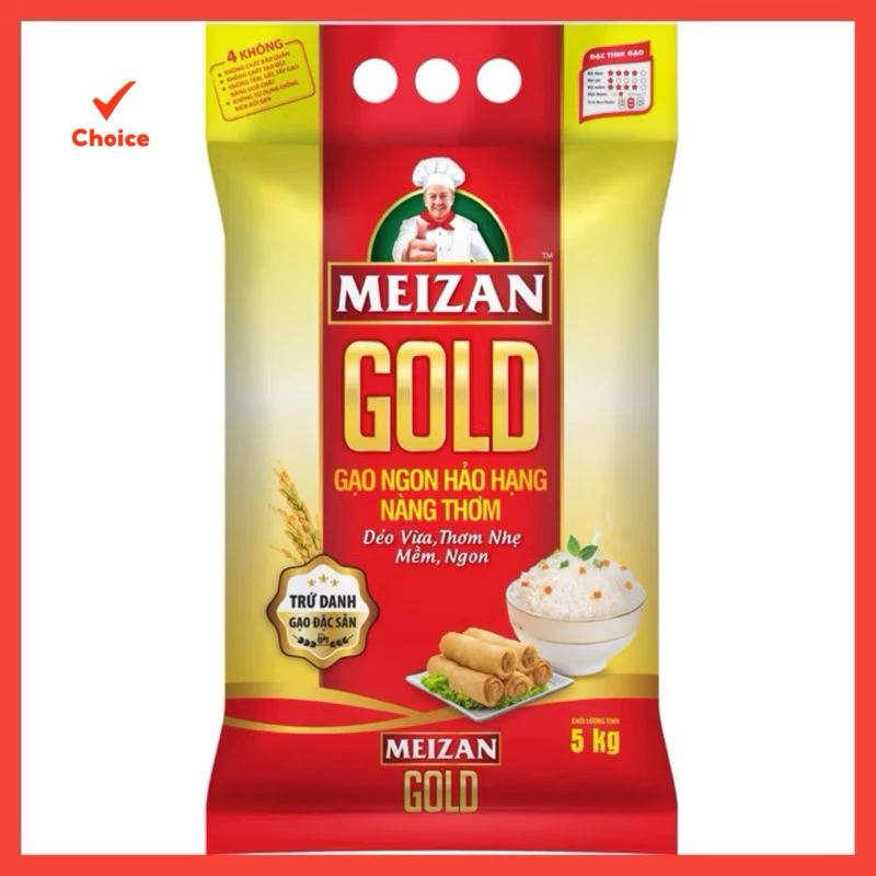 vn 11134207 7ras8 m29r766aqbw490