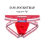 Quần Lót Nam Thun Lưới D.M Jockstrap Vải Thun Cao Cấp