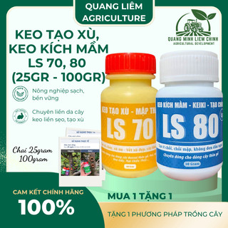Keo liền sẹo liền da LS70, LS80, keo tạo xù - Diệt khuẩn tốt kéo sẹo nhanh (30gr/100gr)