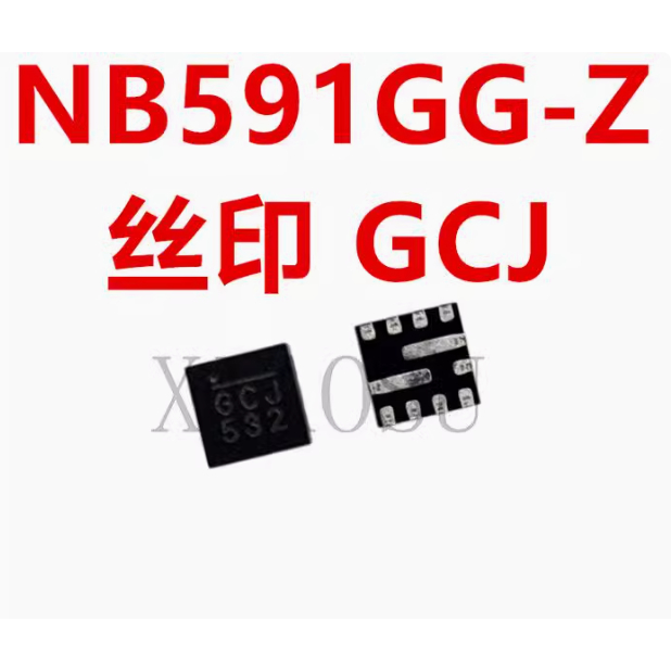 NB591GG-Z 591 GCJ ic nguồn trên bo mạch - Mới nguyên bản - Original NEW ...