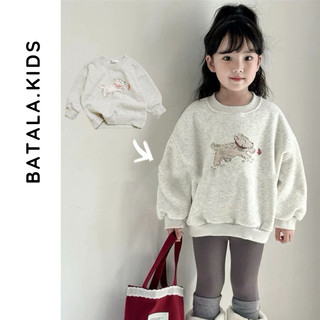 Áo nỉ cho bé Batala Kids, Áo Hoodie nỉ cho bé trai bé gái BÔNG ÉP ghi xám in hình chú CÚN CHẠY thu đông 2024