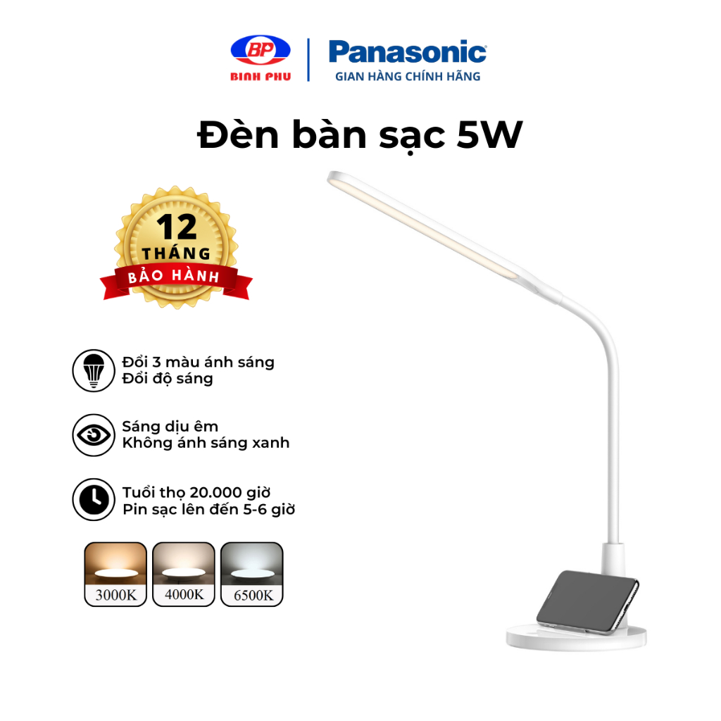 Ảnh Đèn Bàn Sạc Panasonic HHGLT0346L19 5W - Led Đổi màu, đổi độ sáng, cổng USB, Tích hợp đế điện thoại 1