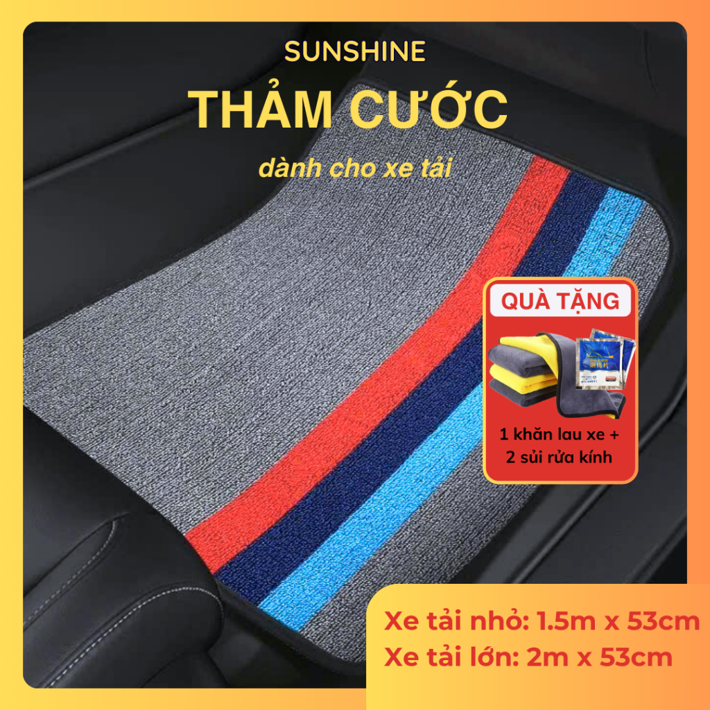 [xe tải] Thảm cước lót sàn xe tải kích thước 1.5m x 53cm và 2m x 53cm, nguyên cuộn về tự cắt theo thảm cũ