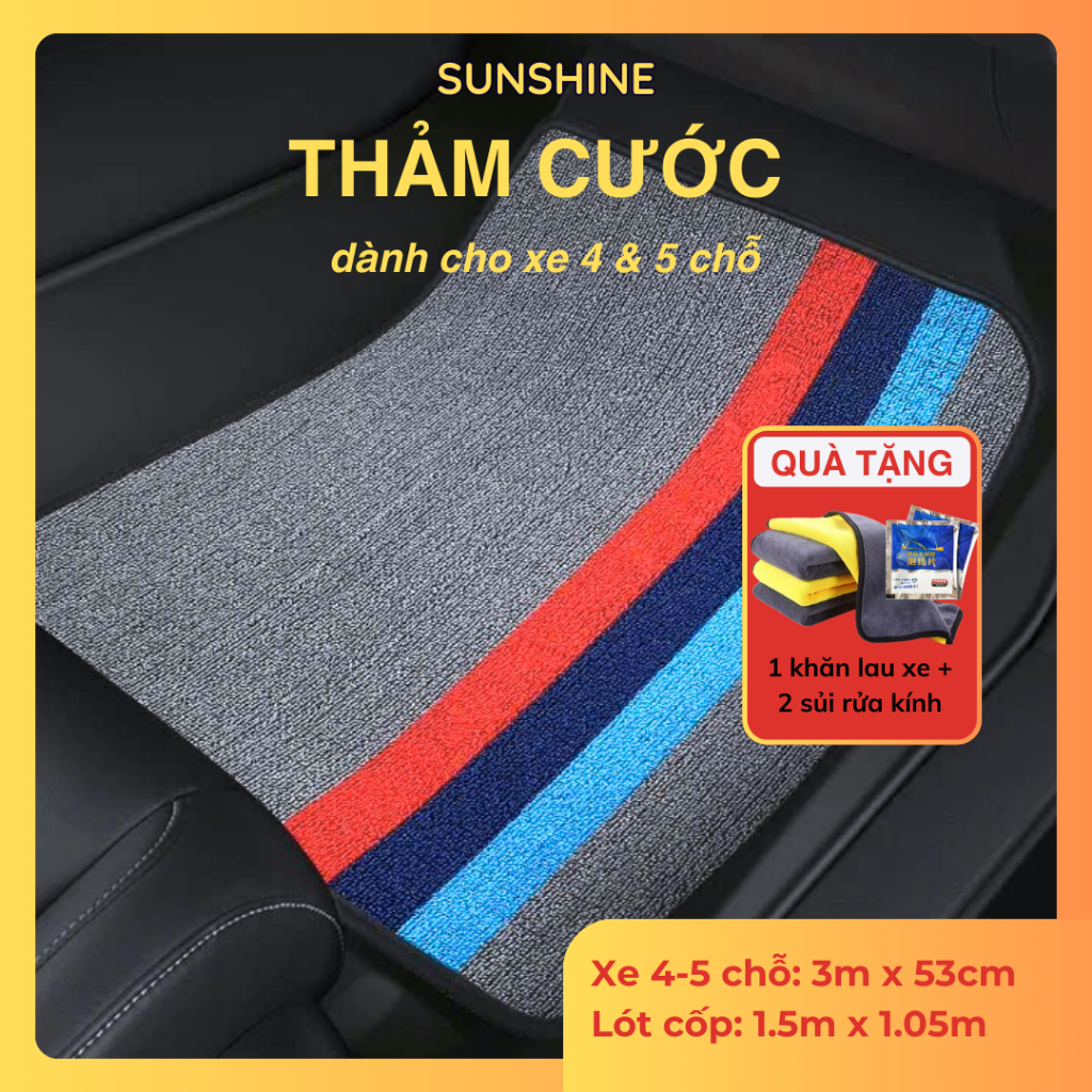 [4-5 chỗ] Thảm cước lót sàn xe 4-5 chỗ kích thước 3m x 53cm và 1.5m x 1.05m và 2m x 1.05m, nguyên cuộn về tự cắt theo xe