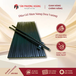Đũa Gỗ Mun Sừng Trơn Vuông Gỗ Tự Nhiên 24-25cm Chất Lượng Cao | ĐŨA GỖ TÂN PHƯỢNG HOÀNG