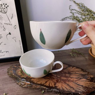 [Ảnh Thật] Tách Trà Yamaka Hoạ Tiết Lá 9,5*6cm - Gốm Nhật 2hand