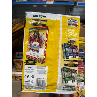 [Update Multipack #2 ]Túi Thẻ Cầu Thủ Bóng Đá Match Attax Update Mega Multipack 1 Scream Team Mùa 2024/25 24/25 (41 Thẻ)