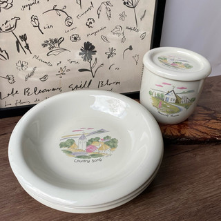 [Updating] Cốc Ly Đĩa Nông Trại Country Cute - Gốm Nhật 2hand