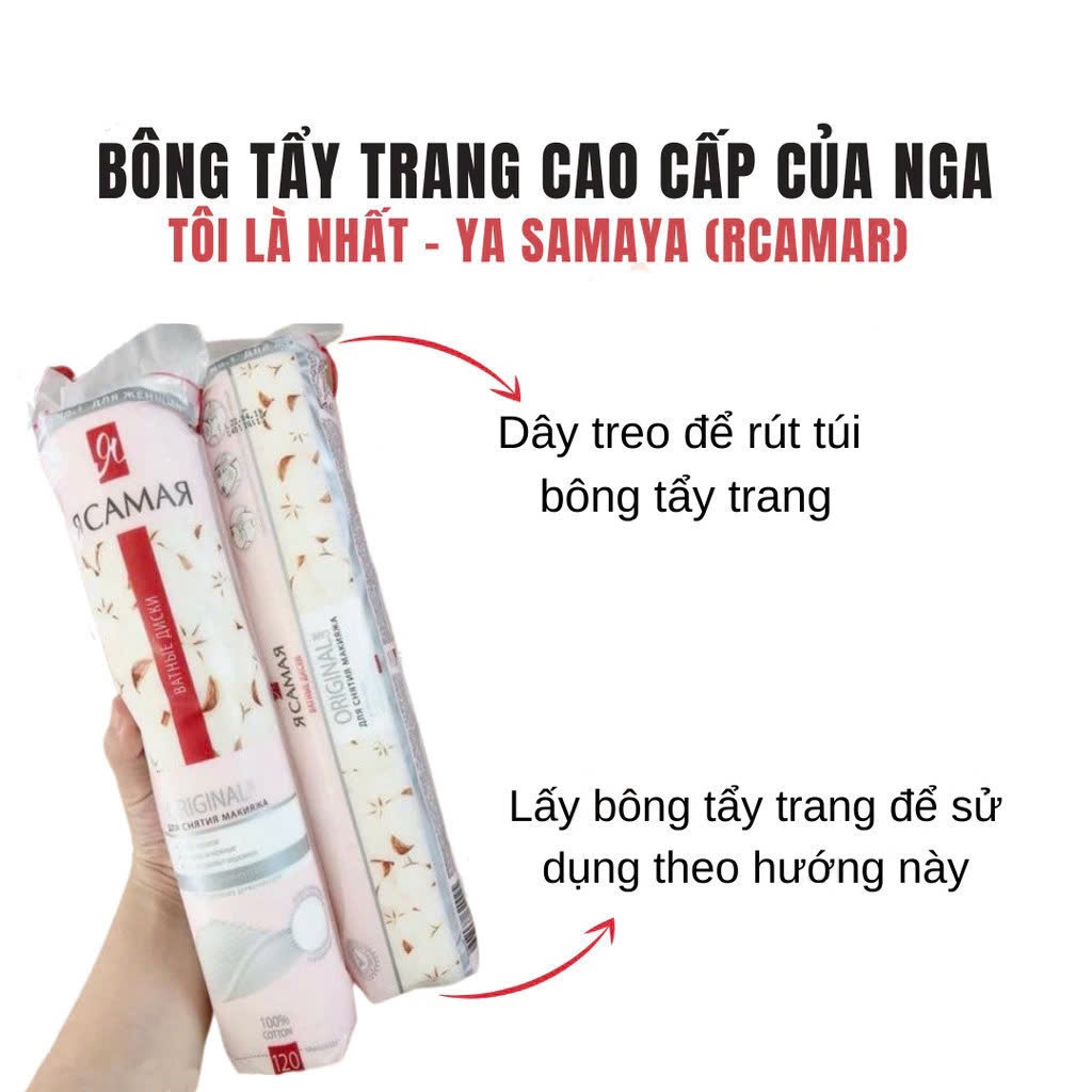 Ảnh Bông dùng cho máy tẩy trang nhập khẩu Nga RCAMAR 100% Cotton cao cấp đi kèm máy rửa mặt 1