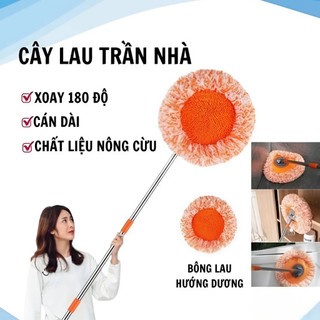 Cây Lau Nhà Thông Minh Xoay 180 Độ Đa Năng | Chổi Lau Sàn Lau Trần Nhà Microfiber Cán Dài 1m5
