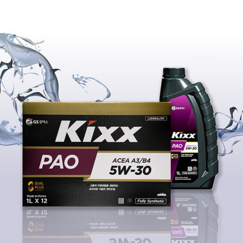 Dầu Kixx PAO A3/B4 5W-30 - 1L | Shopee Việt Nam