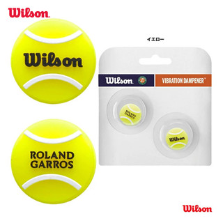 Wilson Roland Garros Bộ Giảm Rung Vợt Tennis 2 Pack WR8403801001