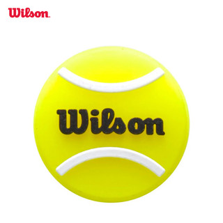 Wilson Roland Garros Bộ Giảm Rung Vợt Tennis 2 Pack WR8403801001