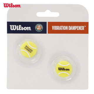 Wilson Roland Garros Bộ Giảm Rung Vợt Tennis 2 Pack WR8403801001