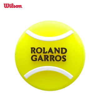 Wilson Roland Garros Bộ Giảm Rung Vợt Tennis 2 Pack WR8403801001