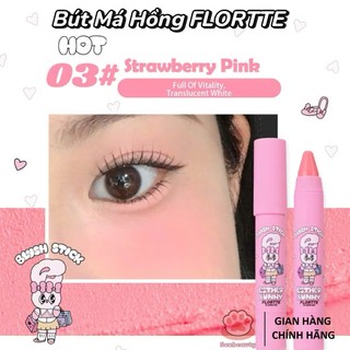 [FLORTTE] Bút Má Hồng Flortte Trang Điểm Màu Kem Tự Nhiên