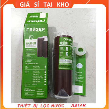 LÕI LỌC NƯỚC ♥♥ LÕI ARAGON ♥♥ LÕI SỐ 3 MÁY NANO GEYSER ♥♥ LÕI NANO GEYSER ♥♥ LÕI ARAGON NANO