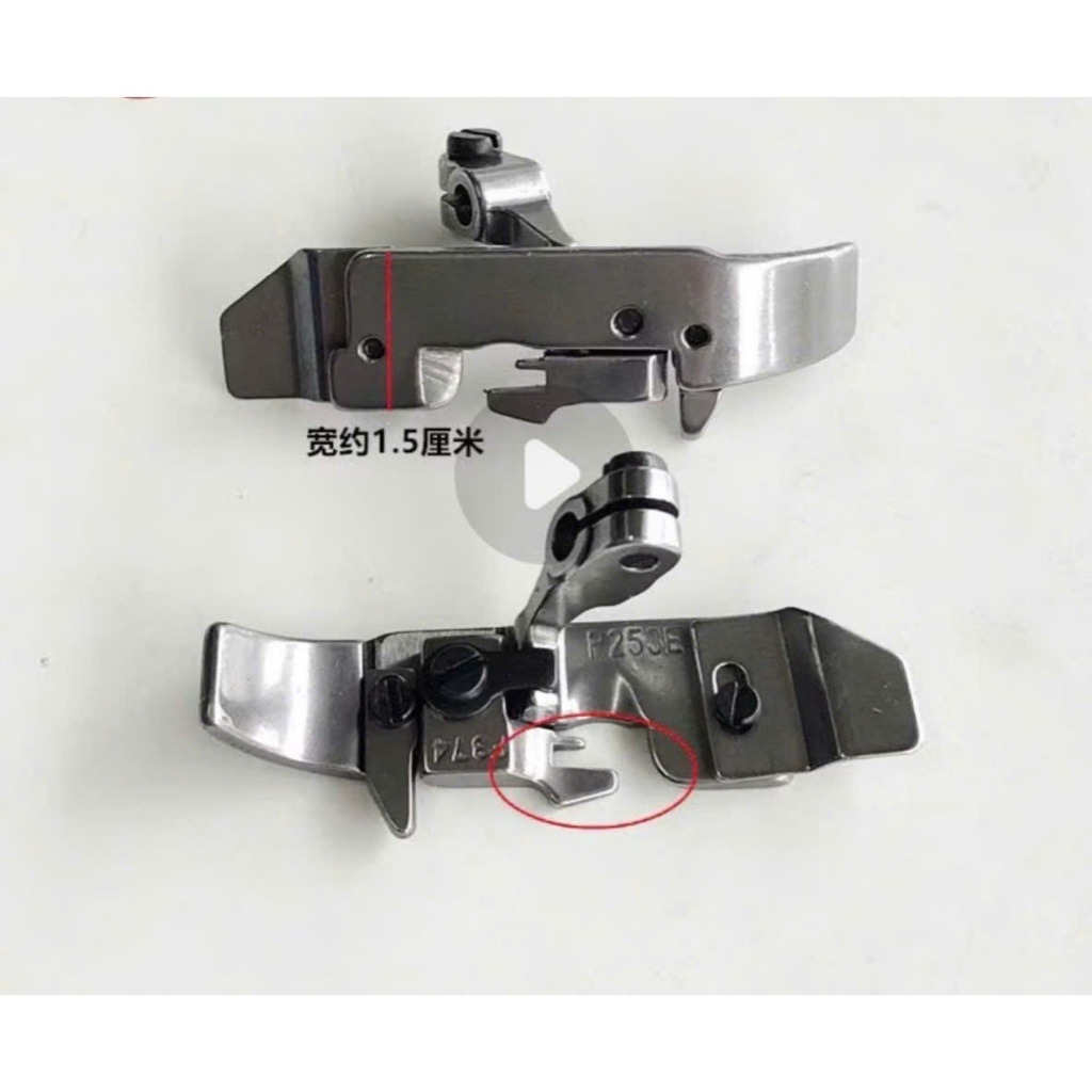 Chân Vịt Vắt Sổ 4 Chỉ Siruba 747 - Máy Vắt Sổ Công Nghiệp 4 Ống Chỉ