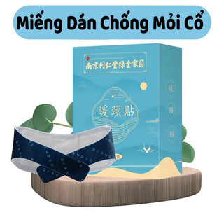 Miếng dán ngải cứu vùng cổ, miếng dán nhiệt tự làm nóng giảm đau cổ vai gáy hiệu quả hộp 3 miếng