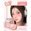 VEECCI Tạo Khối Highlight Và Phấn Má Hồng kèm bắt sáng 4in1 Nude Tự Nhiên 9g | NHÍM HOUSE