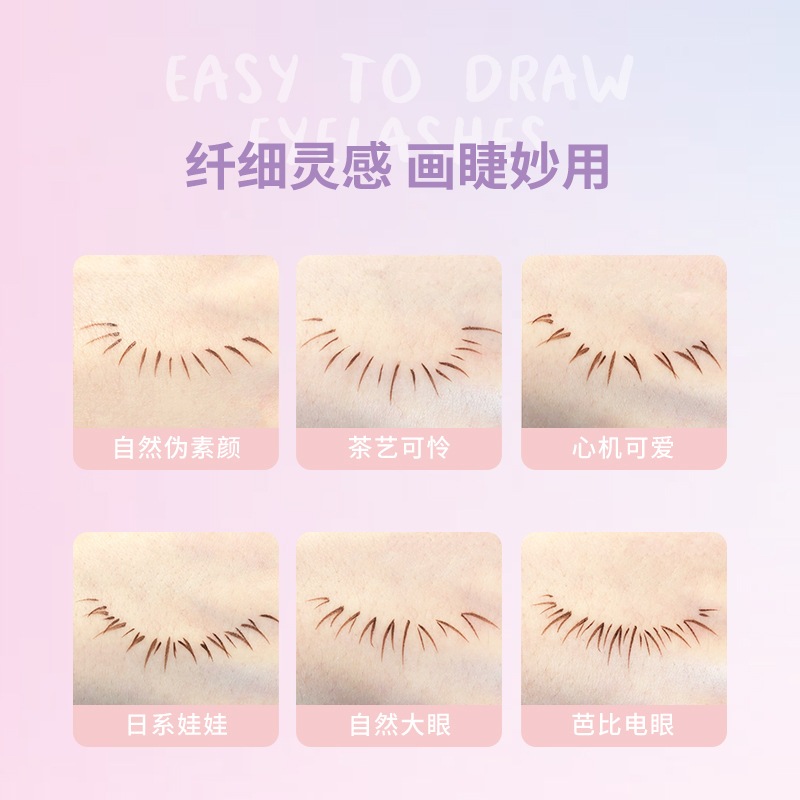 VEECCI Kẻ mắt siêu mảnh, kẻ mi dưới 0.55ml | NHÍM HOUSE