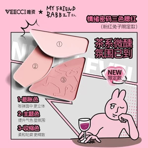 VEECCI Phấn Má Hồng 3 Màu Tự Nhiên màu Lì 7g thỏ hồng | NHÍM HOUSE