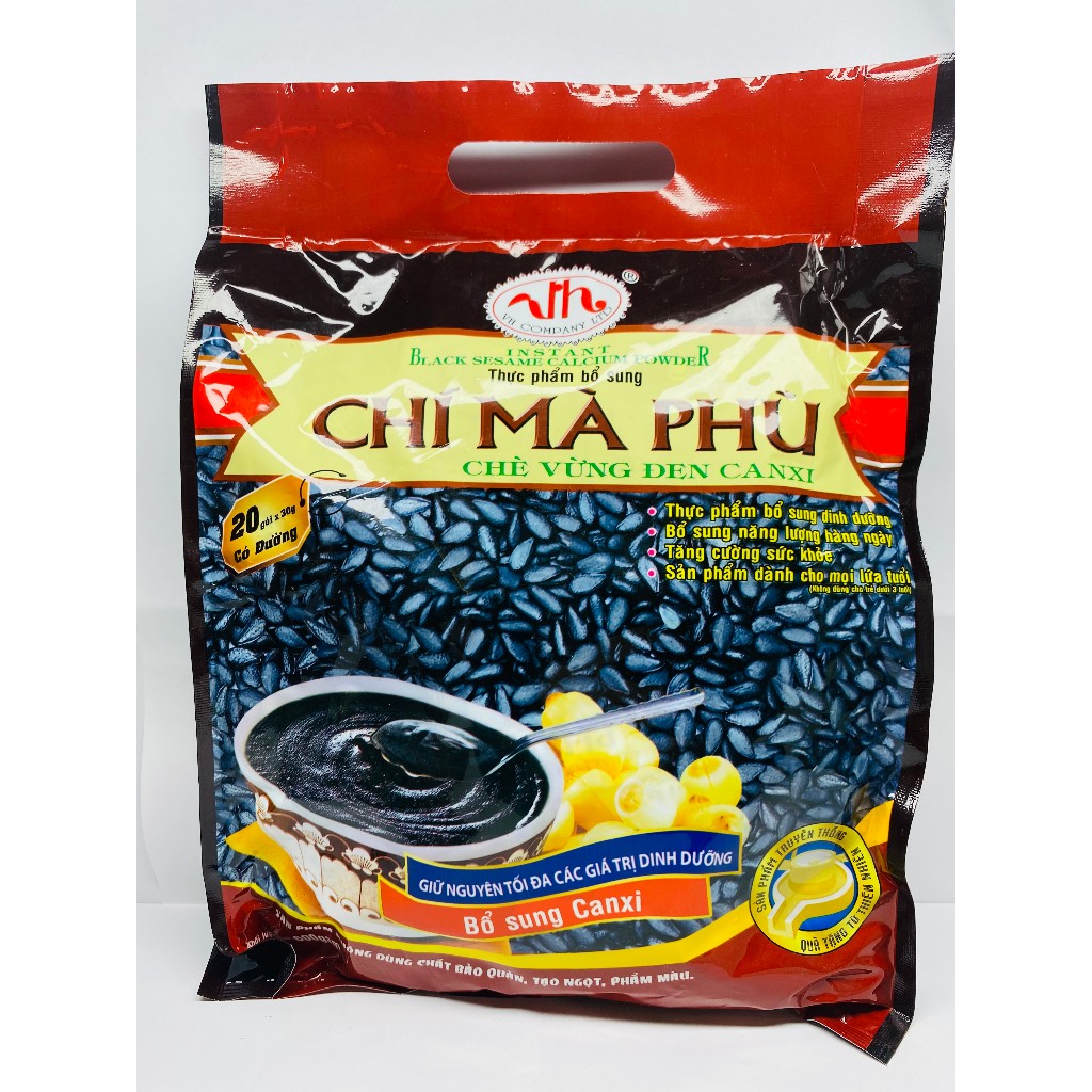 Chè vừng đen (Chí mà phù) Vạn Hương thơm ngon bổ dưỡng (Có đường/Không đường)