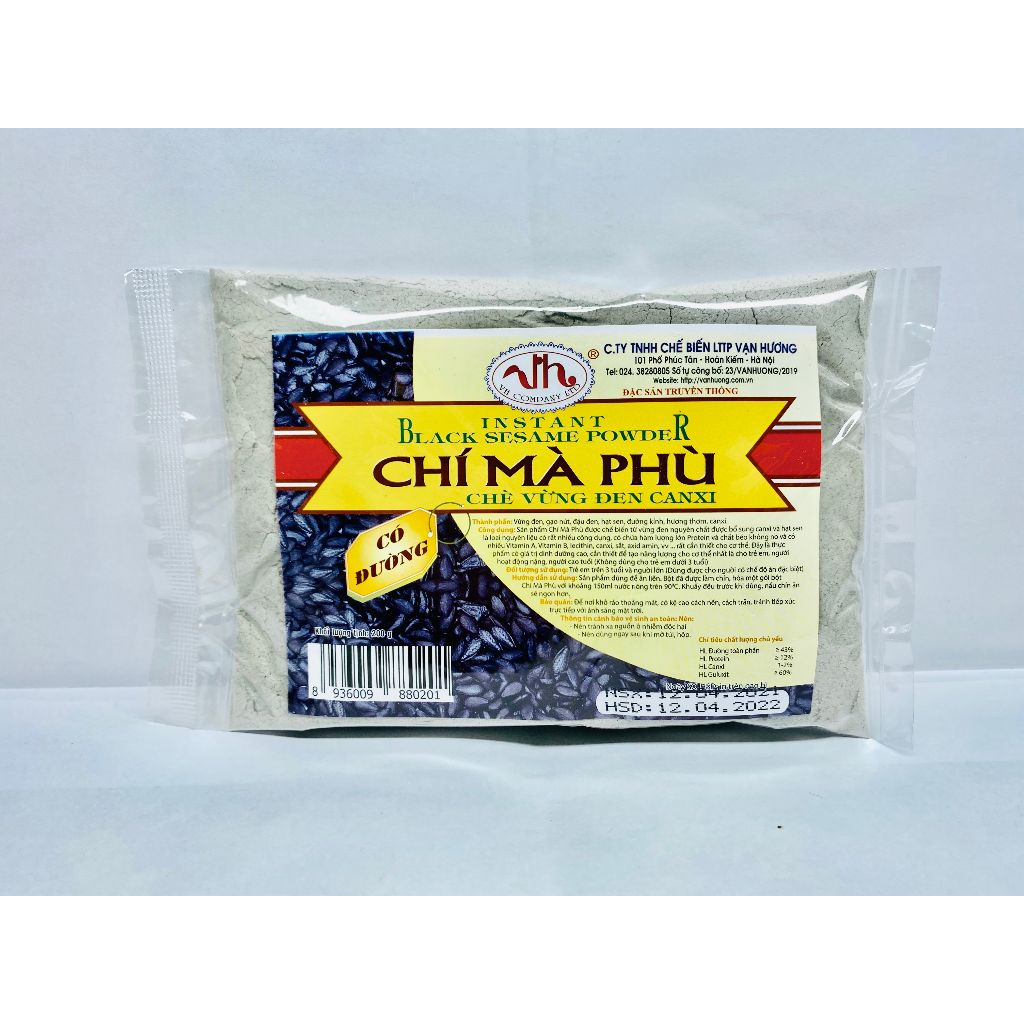 Chè vừng đen (Chí mà phù) Vạn Hương thơm ngon bổ dưỡng (Có đường/Không đường)