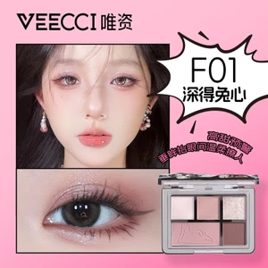VEECCI Phấn Mắt 5 Màu Trái Tim Thỏ 5.2g mẫu mới | NHÍM HOUSE