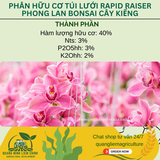 Phân Hữu Cơ Túi Lưới Cao Cấp Rapid Raiser - Bonsai Cây Kiểng – (Gói 500gram/36 Túi Nhỏ 6gram)