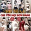 Cosplay hóa trang thư ký, nàng hầu, cảnh sát, nữ sinh, trang phục cosplay, đồ ngủ cosplay