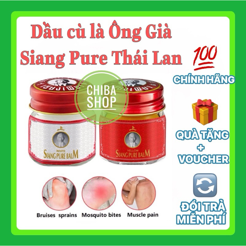 Dầu cù là Ông Già Siang Pure Balm 12g, 40g (Đỏ/Trắng) Nội Địa Thái Lan