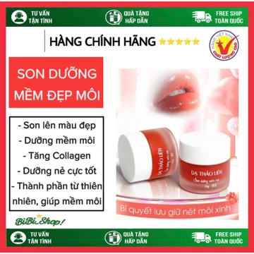 [Tặng Quà 🎁] Son Dưỡng Môi Dạ Thảo Liên làm mềm môi, giúp làm hồng môi, giảm thâm, chống nắng, dưỡng ẩm mềm môi