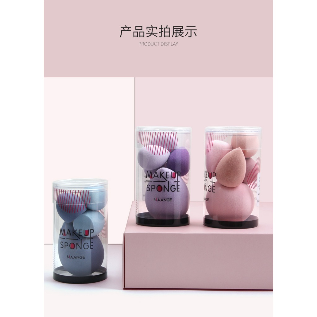 MAANGE Hộp 5 mút tán kem nền mịn dễ thương 25g | NHÍM HOUSE