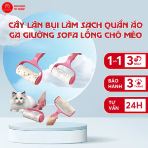 Cây Lăn Bụi 10cm 16cm,Làm Sạch Quần Áo Ga Giường Sofa Lông Chó Mèo My Nhân