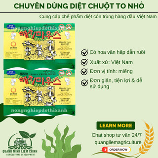 Keo dính chuột Siêu Dính (có mồi), Miếng keo dán chuột, Miếng bẫy chuột, bẫy ruồi Hàn Quốc