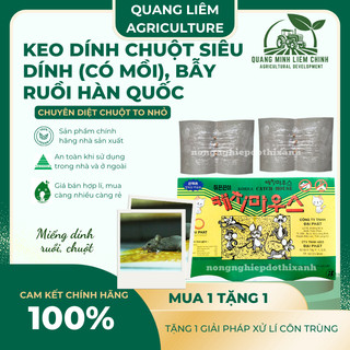 Keo dính chuột Siêu Dính (có mồi), Miếng keo dán chuột, Miếng bẫy chuột, bẫy ruồi Hàn Quốc