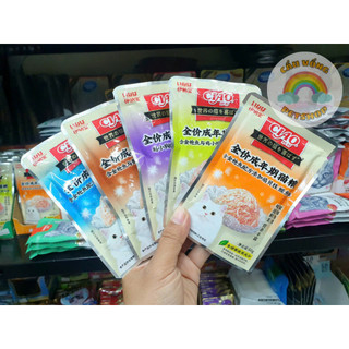[Hỏa Tốc] Pate CIAO Cho Mèo - Gói 60g