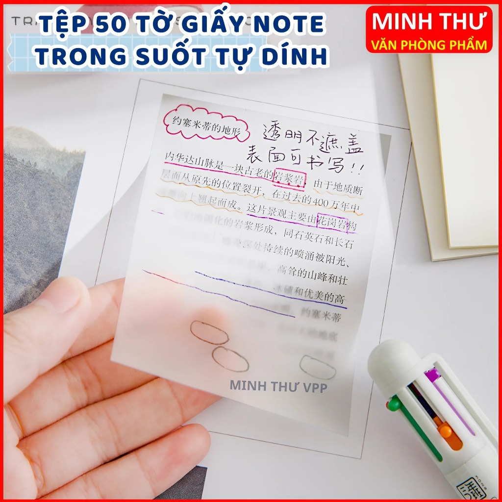 Set 50 tờ giấy note trong suốt chống nước tự dính , giấy ghi nhớ sáng ...