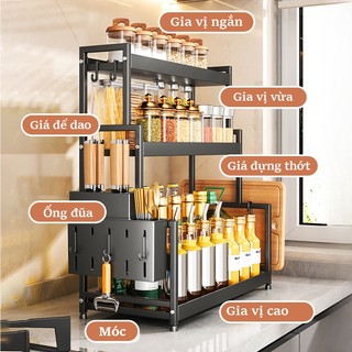 Gslife Kệ Đựng Gia Vị 2/3 tầng sơn tĩnh điện chống gỉ Có thể đặt thớt đũa bát