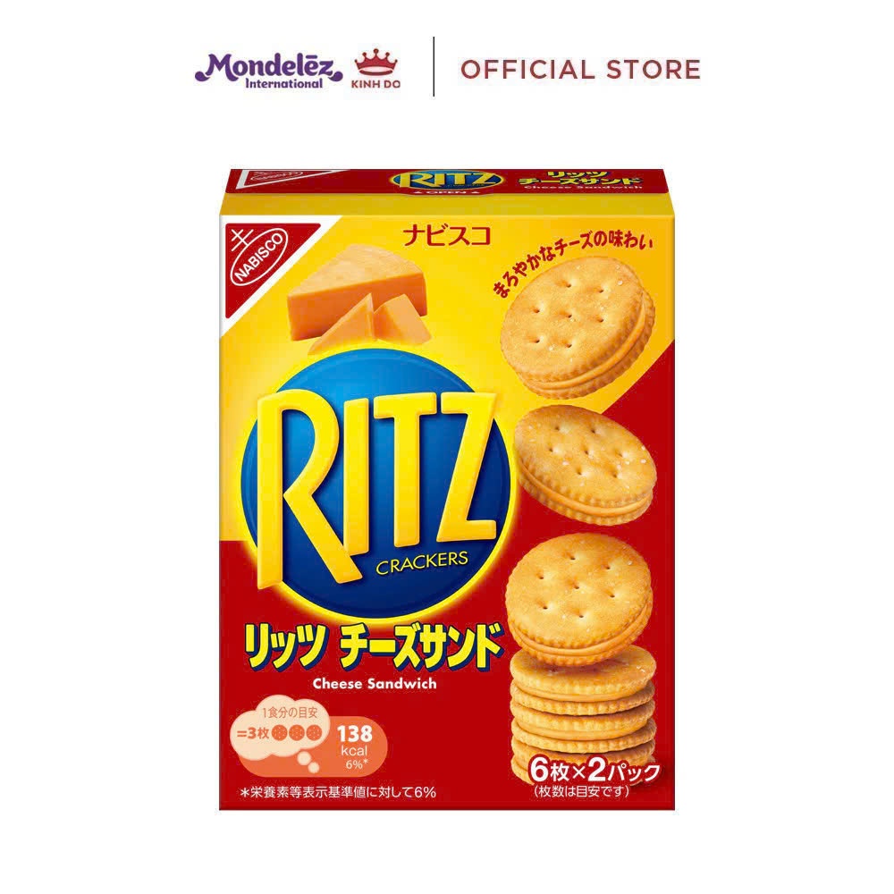 Bánh Quy Ritz Crackers Kẹp Kem Phô Mai NABISCO (Hộp 106g) chính hãng ...