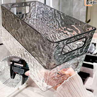 Khay nhựa trong suốt vân sóng (445) , Khay đựng đồ vân kim cương sang trọng, đựng mỹ phẩm, đựng đồ đa năng sang trọ