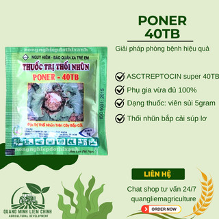 Chế phẩm xử lí thối nhũn Poner - 40TB, xương mai đốm thân cho hoa lan và dạng viên sủi (5gram)