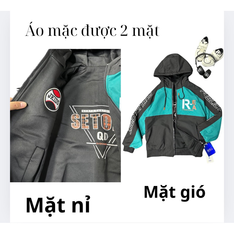 Áo phao trẻ em 25-50kg áo khoác bé trai 2 lớp dày ấm