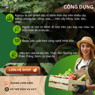 Chế phẩm xử lí Thán Thư KAMSU 2SL Cho Hoa Lan, Cây Cảnh (chai 100ml)